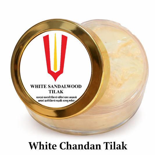 SPIRITUAL SHOPPPING -PRECIOUS WHITE SANDALWOOD TILAK MADE WITH PURE AND RARE WHITE SANDAL