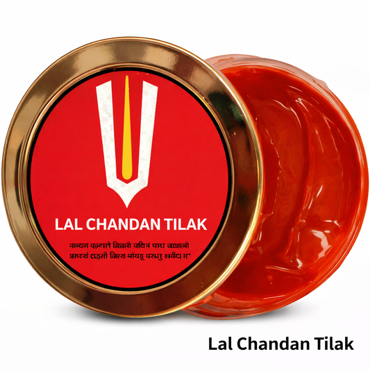 Red Sandalwood Tilak Paste 25g, 100% Pure Quality Lal Chandan Stick Tika  (25 g)